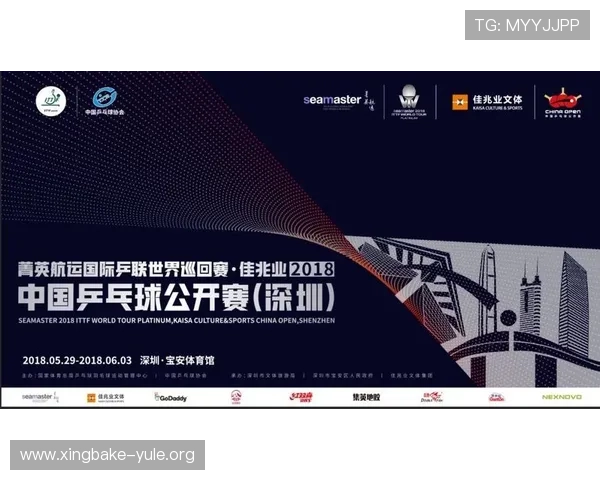 星空体育真人客户端详细介绍,助你轻松掌握最新体育赛事投注与娱乐玩法