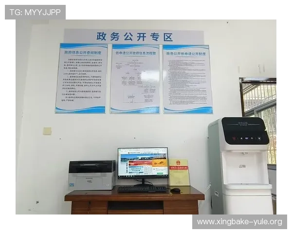 三亿体育网址娱乐平台多样化的会员等级制度和专属福利提升用户的整体体验