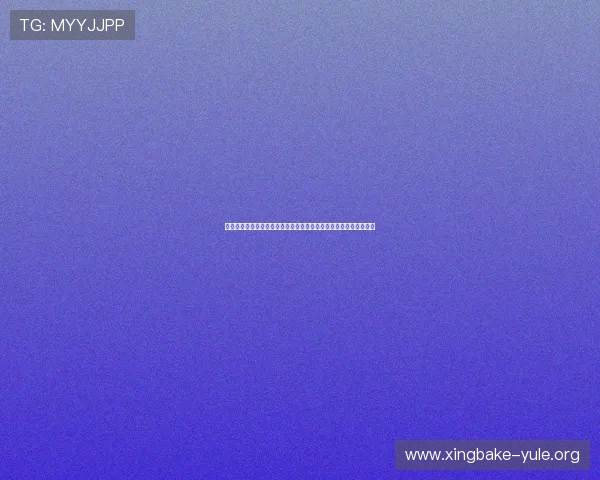 挪威与塞内加尔世界杯赛前战术分析：球队阵容调整与比赛策略揭秘